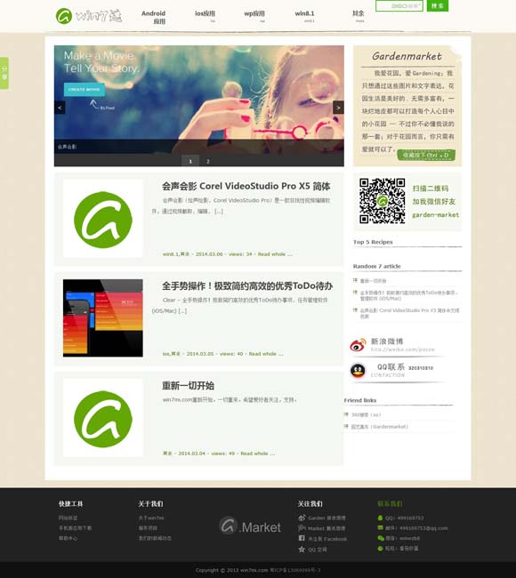 118图库+彩图区736cc 从“悟空”到“哪吒”，中华文化动人心